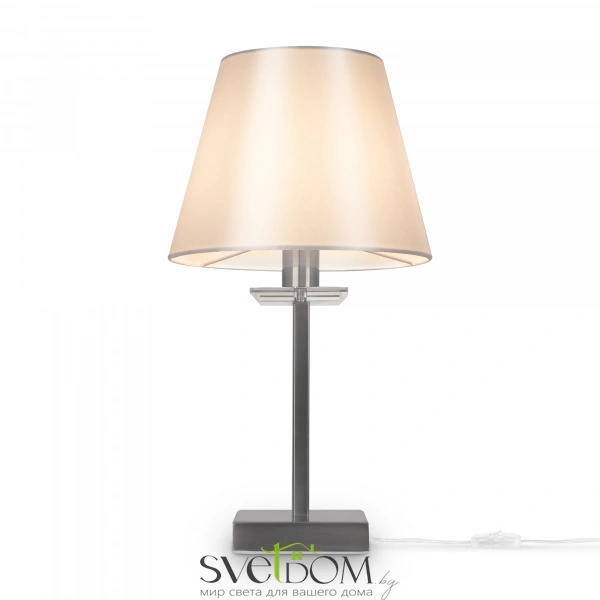 Настольный светильник Freya FR1006TL-01N