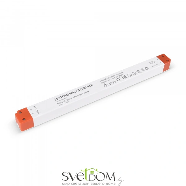 Блок питания PSL004 24В 200Вт IP20 220214