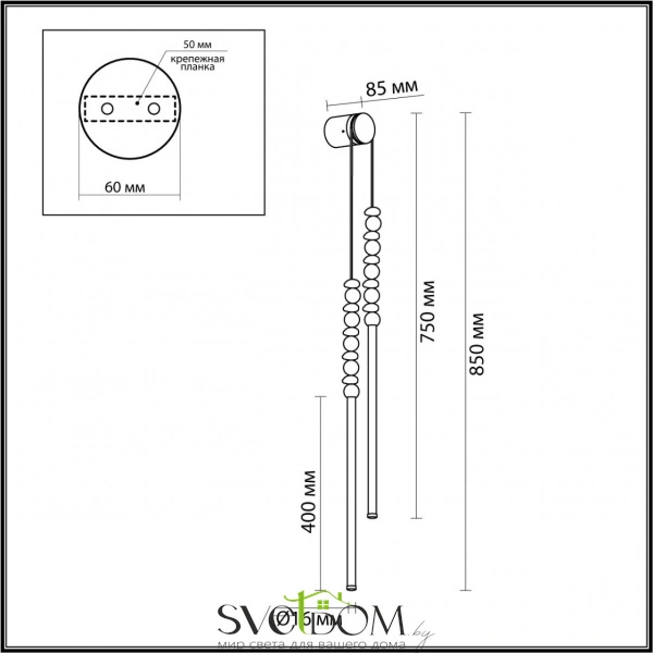 7187/16WL HIGHTECH ODL26 223 светильник черный/акрил/агат/металл IP20 LED 16W 3500K 220V MONELLA