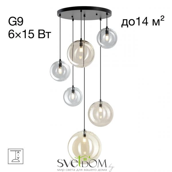 CITILUX CL202163 ORTON Микс Люстра