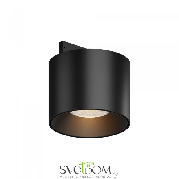 Трековый светильник Technical TR188-1-5W2.7K-M-B