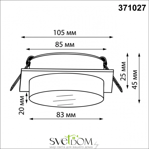 371027 WIR NT25 570 белый Светильник встраиваемый IP20 GX53 12Вт 220-240V GEM