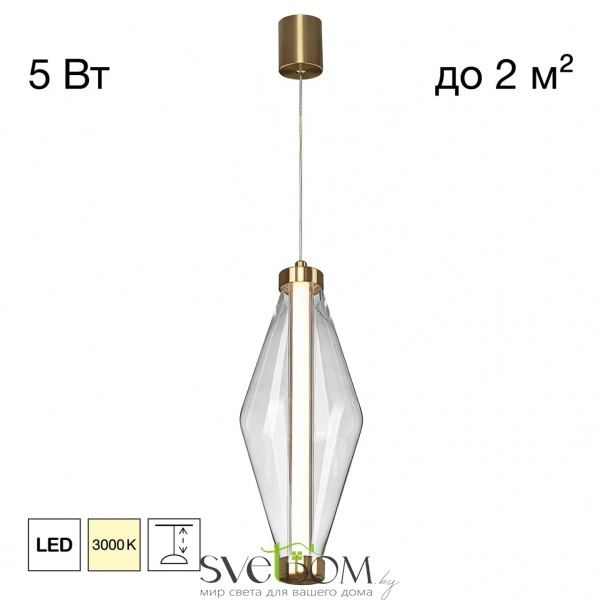 CITILUX CL253010 TANNA Подвес