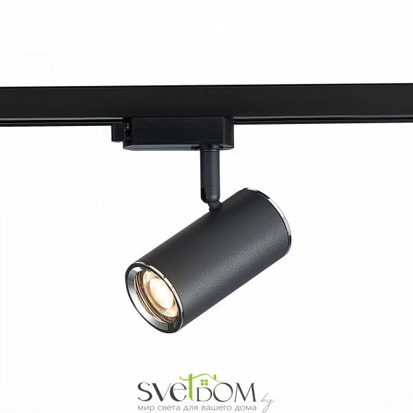 ST301.406.01 Св-к трек. Черный GU10 1*50W  IP20 L104xW54xH111 220V Без ламп Однофазная трековая система