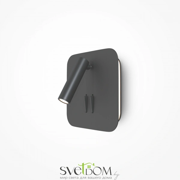 Настенный светильник (бра) Technical C175-WL-01-6W-B