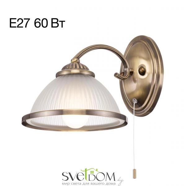 Citilux ALONSO CL422313 Бра с выключателем Бронза