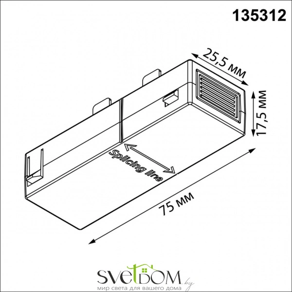 135312 PORT NT25 206 черный Соединитель с токопроводом прямой IP20 90-240V VECTOR