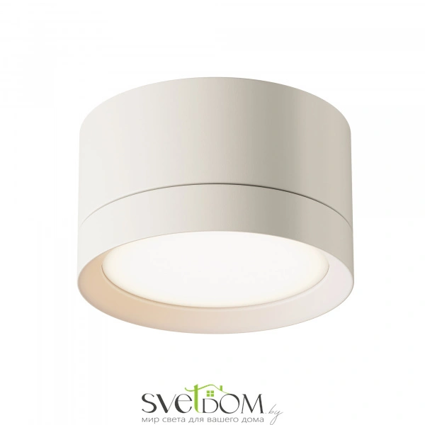 Потолочный светильник Technical C086CL-GX53-SRD-W