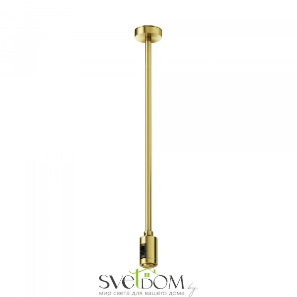 Крепление потолочное Medium 360мм с вводом питания Flarity латунь TRA158C-BL1-BS