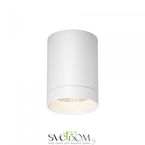 Потолочный светильник Outdoor O500CL-L10W3K