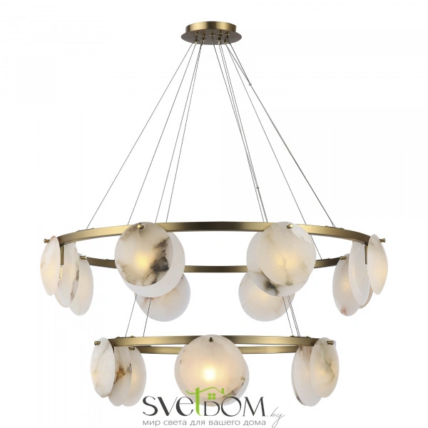 SL1520.303.14 Светильник подвесной ST-Luce Латунь/Алебастр G9 14*5W 4000K CLAM