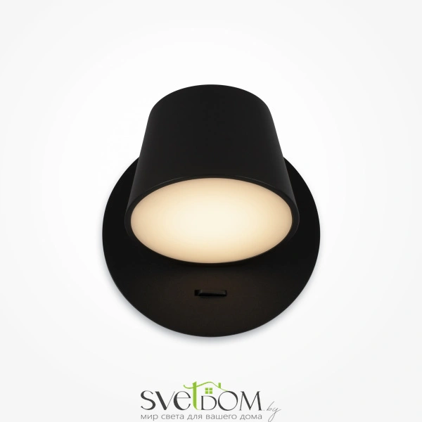 Настенный светильник (бра) Maytoni MOD421WL-L6B3K