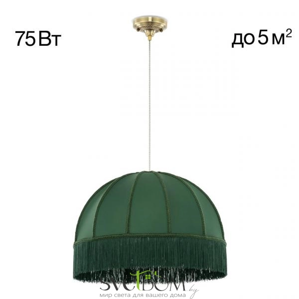 Citilux Базель CL407032 Подвесной светильник бронза с зелёным абажуром