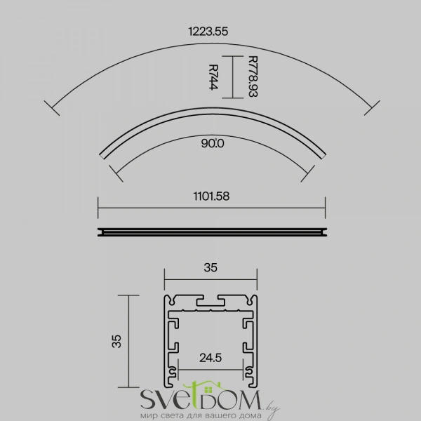 Радиусный профиль 35x35 Ø1500мм внешний 1/4 круга черный ALM-3535R-B-EX-90°-1.5M