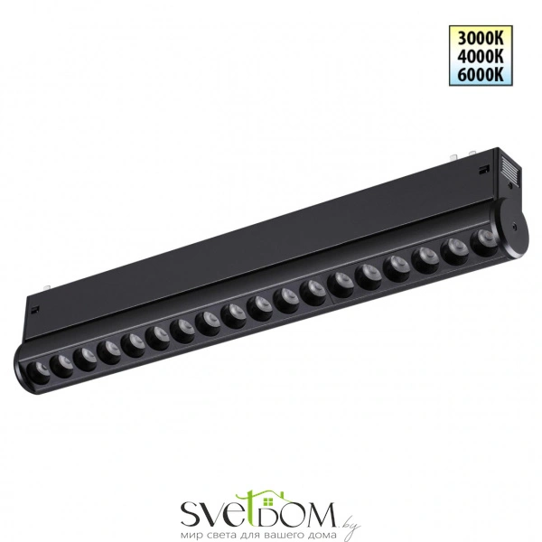 359948 PORT NT25 214 черный Трековый светильник с переключ. цв. темпер. IP20 LED 3000К\4000К\6000К 18W 90-240V VECTOR