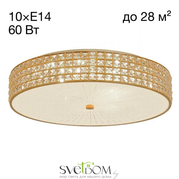 Citilux Портал CL324102 Люстра хрустальная Золото