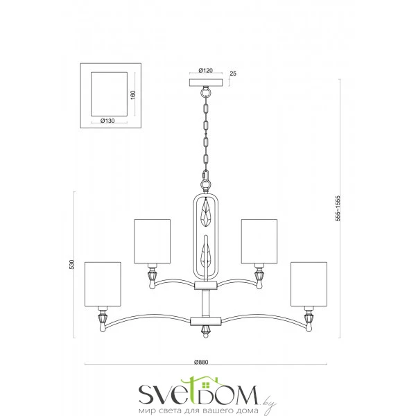 Подвесной светильник Freya FR1007PL-12BS