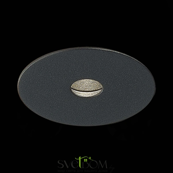ST217.448.09 Св-к встр. Черный LED 1*9W 4000K 510Lm Ra>90 36° IP20 D57xH52 220-240V Встраиваемые светильники