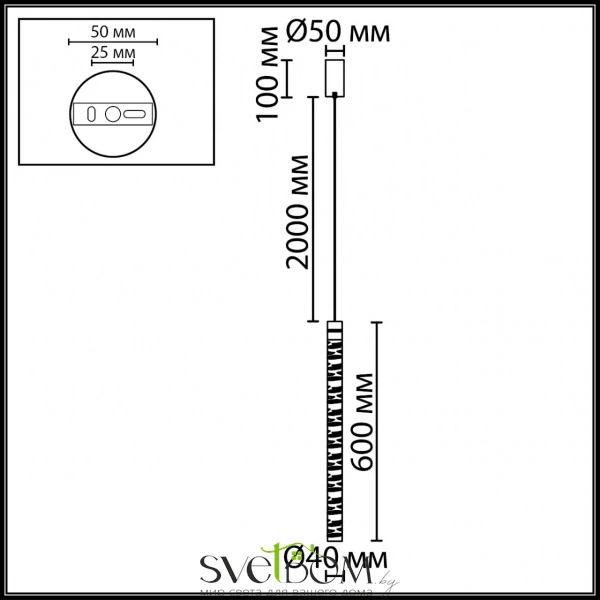 7145/5L L-VISION ODL26 233 светильник античная бронза/хрусталь/металл IP20 LED 5W 540Лм 3000K 180° 220V PILAR