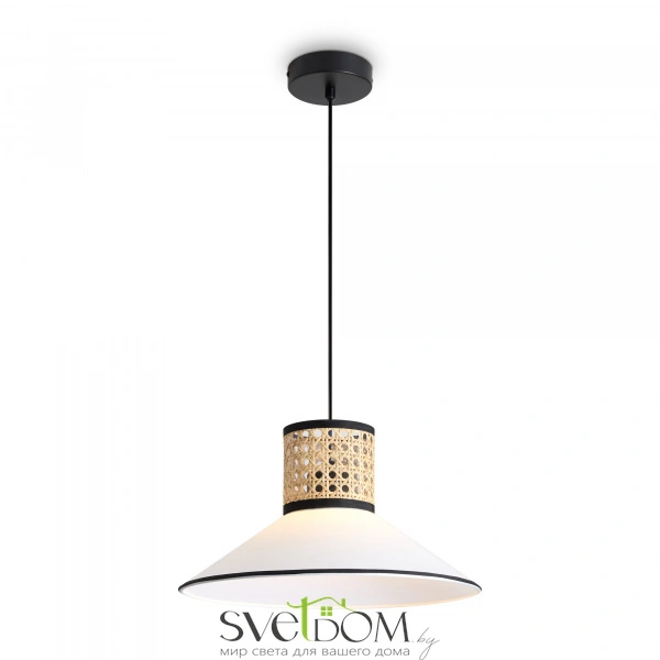 Подвесной светильник Freya FR5483PL-01B3