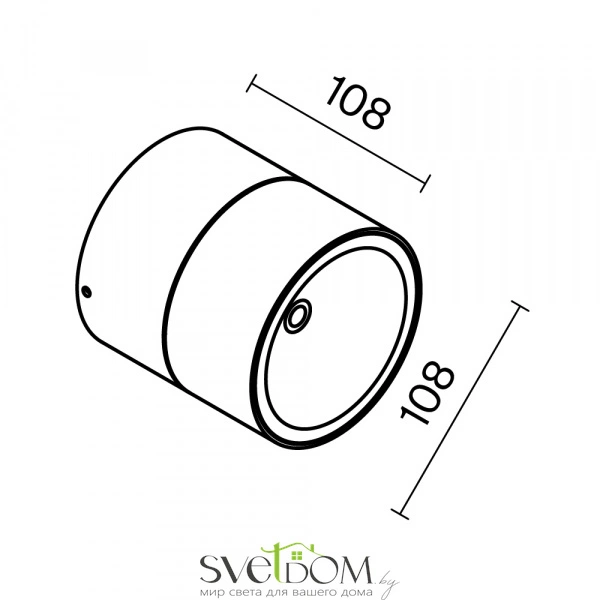 Потолочный светильник Outdoor O310CL-L12W3K