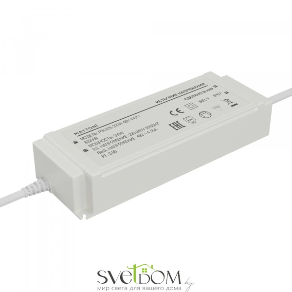 Источник напряжения Led Strip 832009 Maytoni