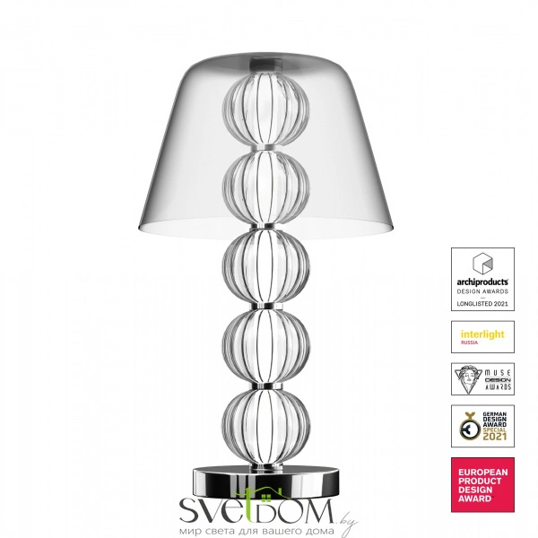 Настольный светильник Maytoni MOD555TL-L9CH4K