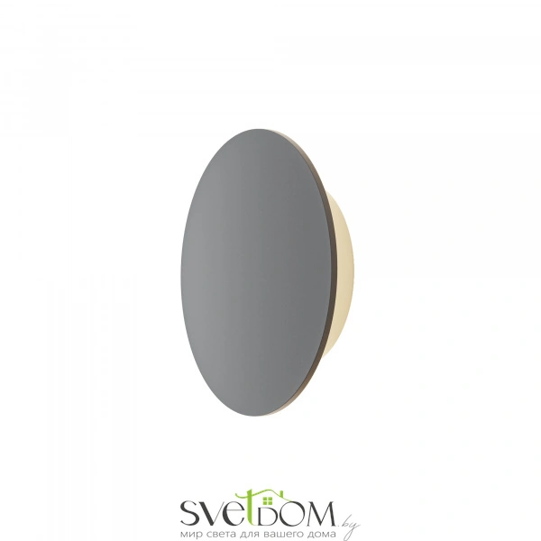 Архитектурная подсветка Outdoor O420WL-L12GF