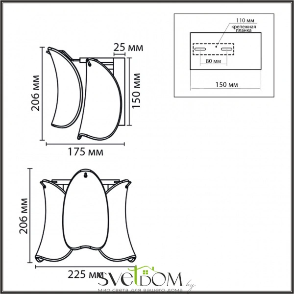 8385/1W NEOCLASSI LN26 141 золото/белый, металл/стекло Бра E14 40W 220V PLUME