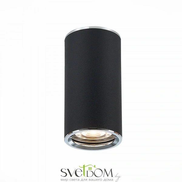 ST111.407.01 Светильник потолочный Черный GU10 1*50W  D54xH105 220V Без ламп Накладные светильники