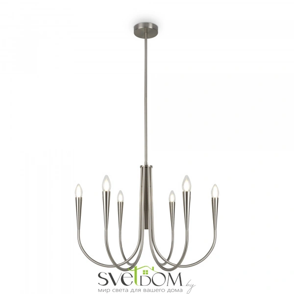 Подвесной светильник Freya FR5253PL-06N