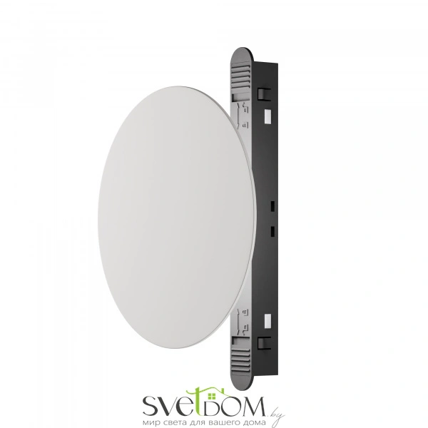 Трековый светильник Technical TR107-2-5W4K-W