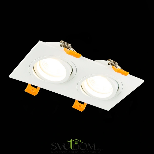 ST251.508.02 Св-к встр. Белый GU10 2*50W  IP20 L170xW92xH27 220V Без ламп Встраиваемые светильники
