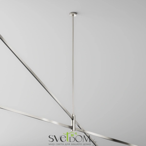 Крепление потолочное Long двойное 700мм Flarity платина