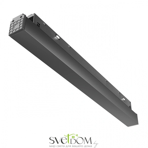 Комплектующие для трековой системы Technical TRX034DR4-200B