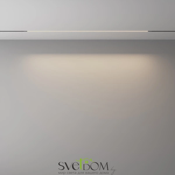 Трековый светильник Базис / Basis Exility X 4000K 18Вт 120°