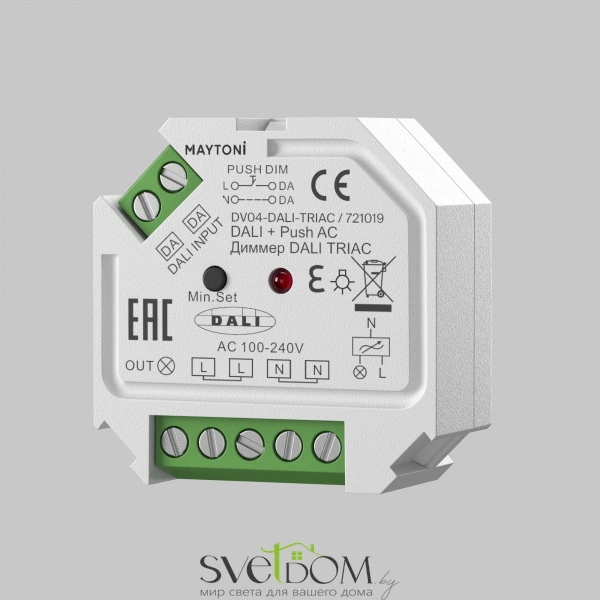 Диммер Lighting control 721019