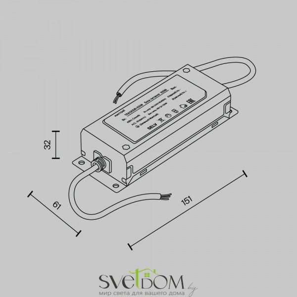 Комплектующие для текстильной подвесной системы Technical TRA130DR-100W