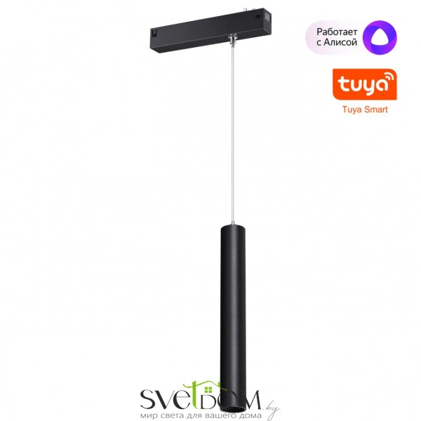 359964 PORT черный Трековый светодиодный светильник диммир. со сменой цв.температуры, пульт ДУ/Tuya Smart Life LED 10W 90-240V VECTOR