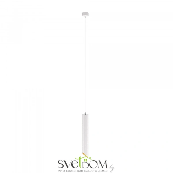 Подвесной светильник Technical P044PL-01-40GU10-W