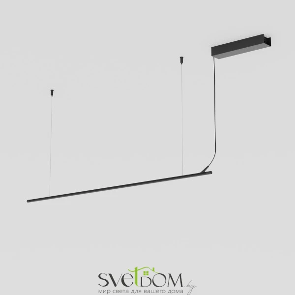 Шинопровод Arity подвесной 1м горизонтальный