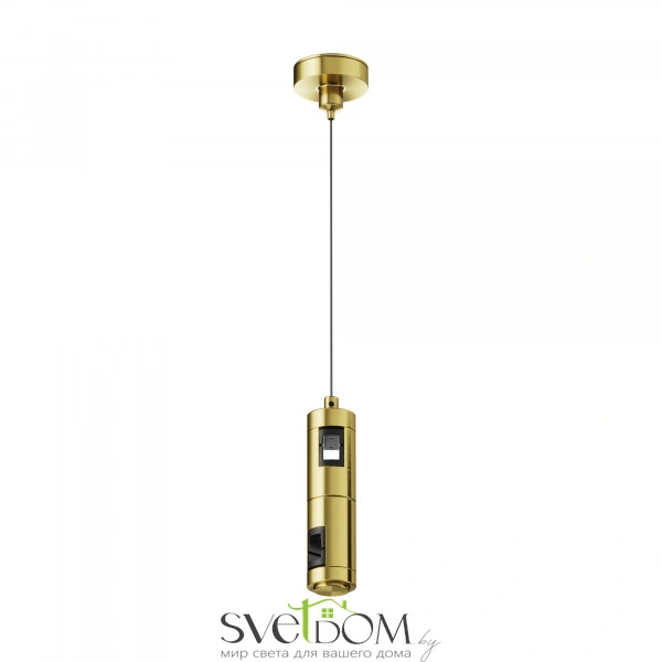 Подвес тросовый Hang двойной Flarity латунь TRA157SW-D1-BS