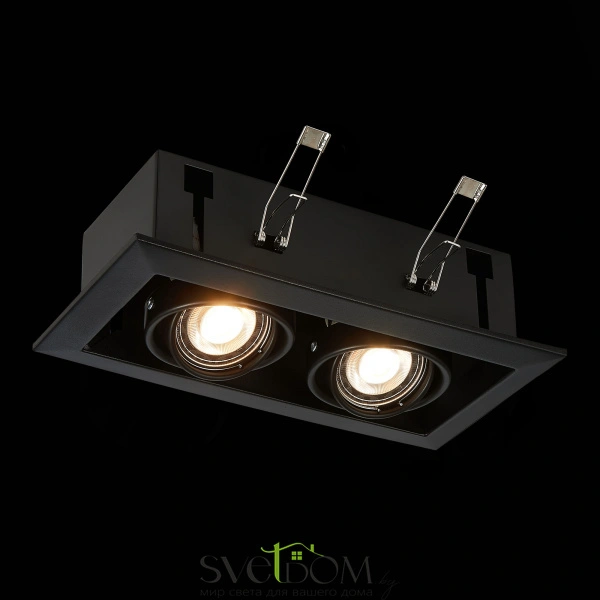 ST250.448.02 Св-к встр. Черный GU10 2*50W  L245xW126xH70 220V Без ламп Встраиваемые светильники