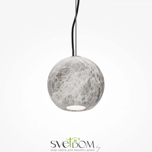 Подвесной светильник Basic Texture GU10х1