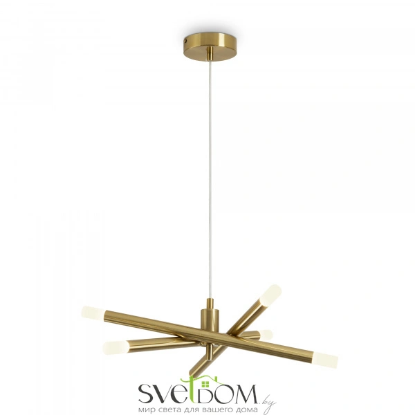 Подвесной светильник Freya FR6130PL-L18B