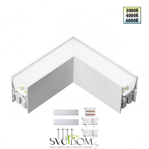 359608 OVER NT25 000 белый Светильник соединитель «L» с переключ. цв. температуры IP20 LED 8W 220-240V 3000К\4000К\6000К FATTO