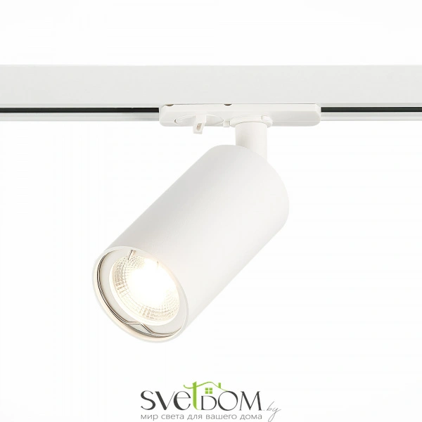 ST300.506.01 Св-к трек. Белый GU10 1*50W  IP20 L100xW54xH142 220V Без ламп Однофазная трековая система