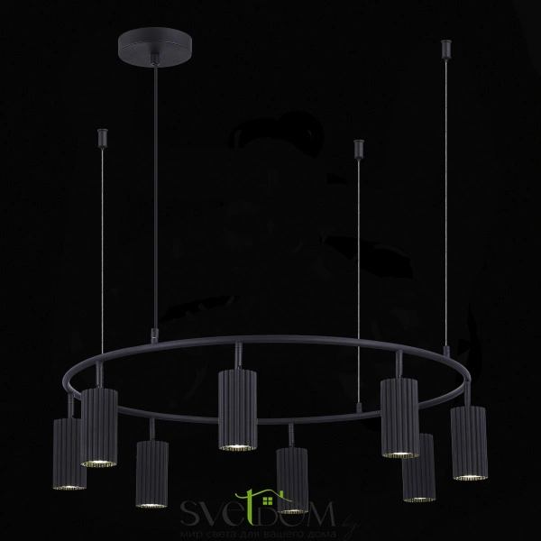 SL1213.403.08 Светильник подвесной ST-Luce Черный/Черный GU10 8*5W 4000K KENDO