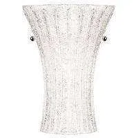 Lightstar 820620 Бра ZUCCHE 2х40W G9 БЕЛЫЙ