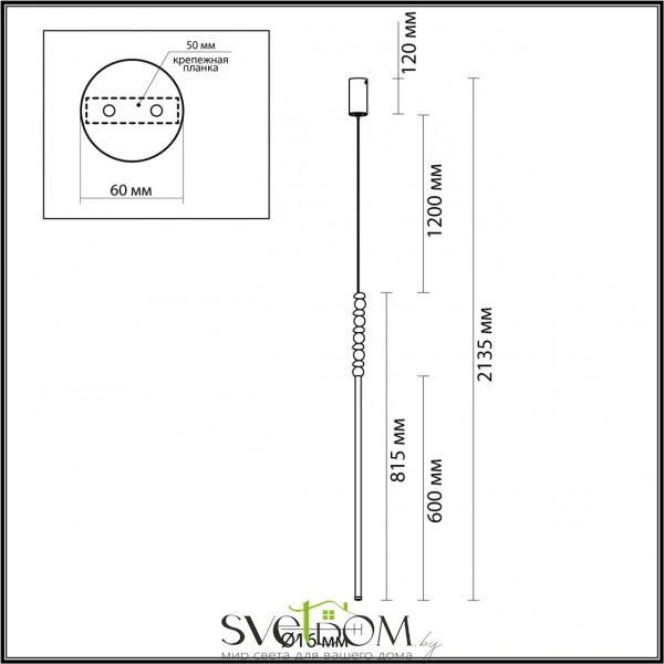 7187/12L HIGHTECH ODL26 223 светильник черный/акрил/агат/металл IP20 LED 12W 3500K 220V MONELLA